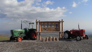 ライダーの聖地