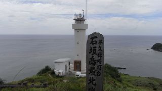 西に東シナ海　東に太平洋