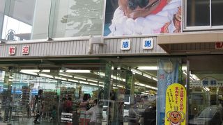 か、かわいそう(/_;)　犬好きの私にはつらかった。。