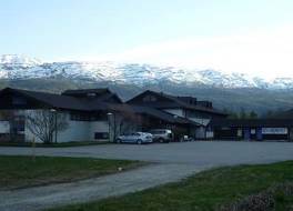 ヴォス ヴァンドラハイム ホステル 写真