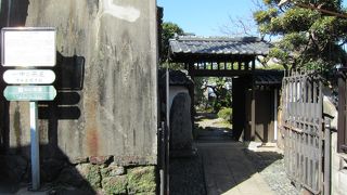 お茶飲みたかったかも