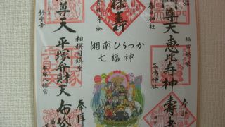 通年いつでも巡拝できます