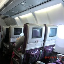 エコノミーですが、窮屈ではない！