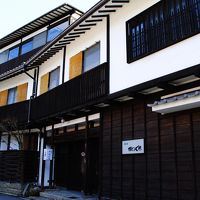 こじんまりとしたセンスが良い旅館。