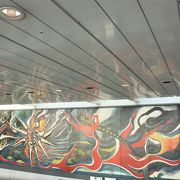 岡本太郎の巨大壁画