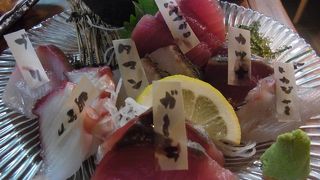 安くて美味しい！