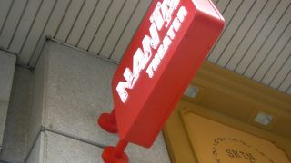 高いパフォーマンスに驚き