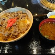 石垣牛の牛丼