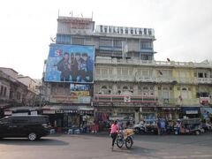 ステーション ホテル 写真