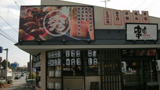 メニューは豊富で価格もリーズナブル