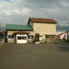 館田駅