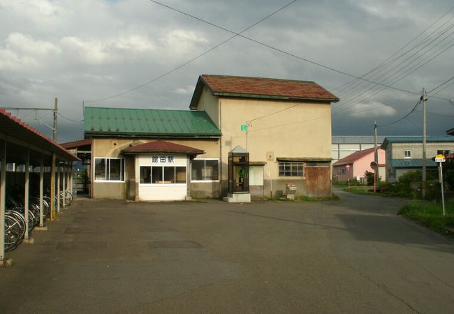 館田駅