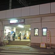 東武スカイツリーライン五反野駅は北千住駅から2つめの駅です