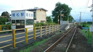 ホーム１面だけの駅