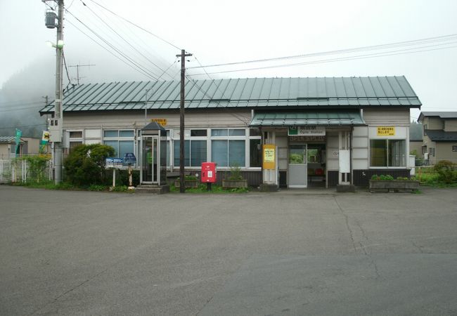 扇田駅