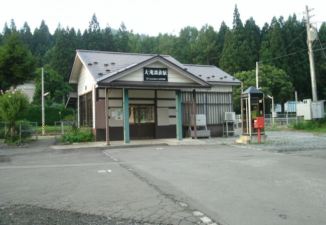 大滝温泉駅