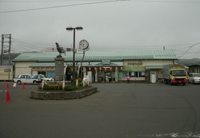 鹿角市の代表駅