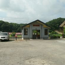 松尾八幡平駅