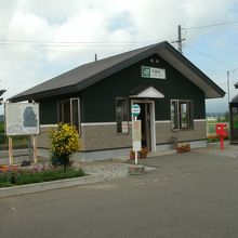 平館駅