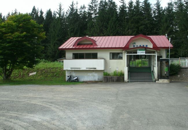 安比高原駅 クチコミ アクセス 営業時間 安比高原 フォートラベル 安比高原駅 クチコミ アクセス 営業時間 安比高原 フォートラベル