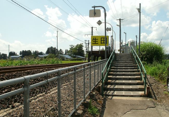 生田駅