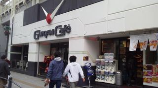 ガンプラ焼をためしてみたら・・・「ガンダムカフェ」　～秋葉原～