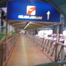 ブキットナナス側看板