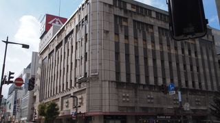 山形の老舗百貨店