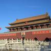 天安門