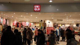 ふきぬけ構造になっています。