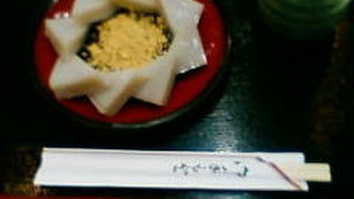 食べましたよ。さすが名物