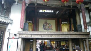 武侯祠博物館に行ったら寄ってください。