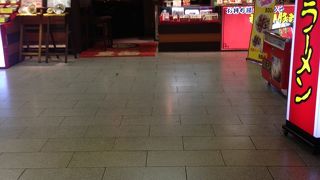 豚まんを是非！