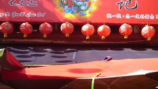 中華街のドライミートは美味しかったです