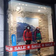 コロンビアショップ 神戸店 クチコミ アクセス 営業時間 神戸 フォートラベル コロンビアショップ 神戸店 クチコミ アクセス 営業時間 神戸 フォートラベル