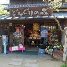 湯布院 By かずや 湯の坪街道のクチコミ フォートラベル 湯布院 By かずや 湯の坪街道のクチコミ フォートラベル