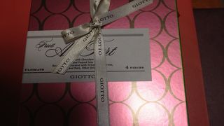 池袋に行ったら立ち寄るべし！