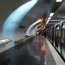 Station de M&eacute;tro Op&eac