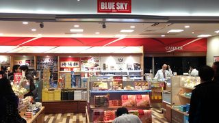 羽田へ行ったら、ぜったいここ！