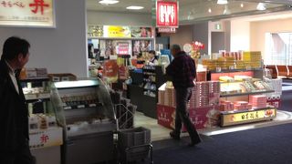 羽田へ行ったら、ぜったいここ！