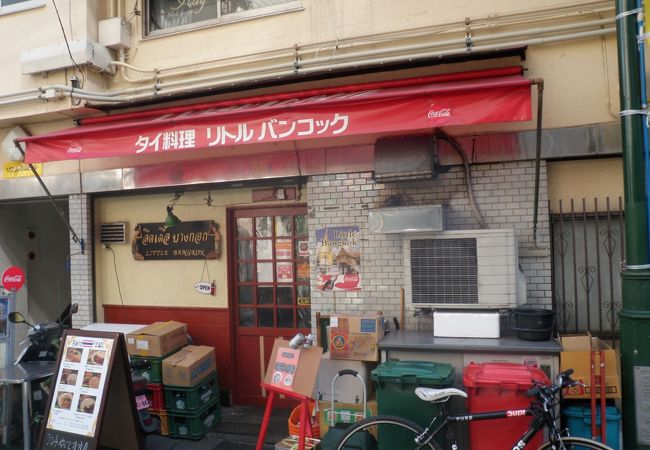 量がすくなすぎ