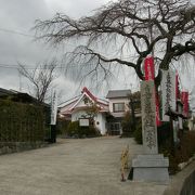 京都・大本山 本能寺の末寺