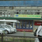 復興に向けて歩む駅