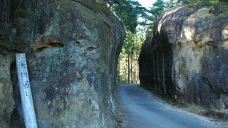 善光寺参りjのために道が切り開かれた痕跡