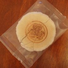 御接待のお菓子