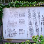 「遺跡の宝庫」と呼ばれる城陽市の「久津川古墳群」