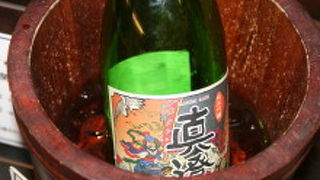 試飲してきました。