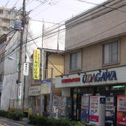 船堀駅近くの温泉銭湯