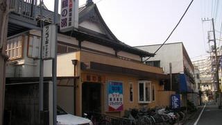 船堀駅近くの黒湯の温泉銭湯