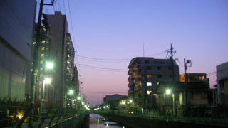 平和島駅近くの温泉銭湯